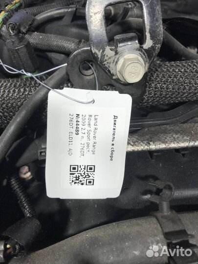 Двигатель Land Rover Range Rover Sport 2 2015
