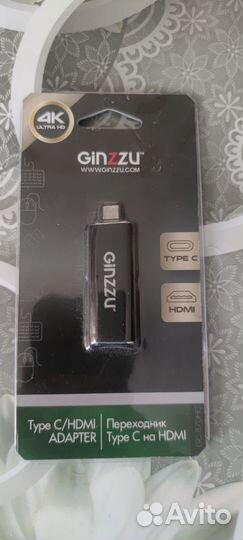 Переходник Type c на hdmi