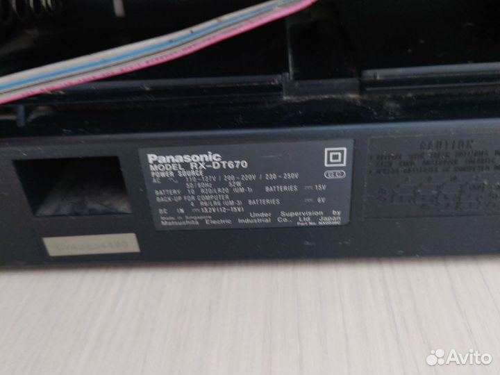 Музыкальный центр Panasonic RX-DT670