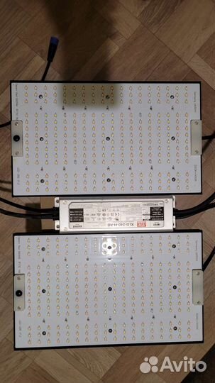 Фито лампа, светильник для растений