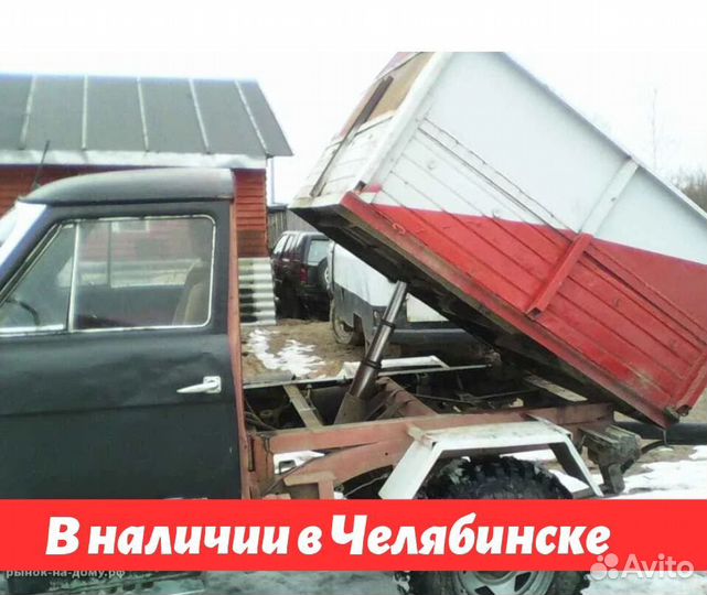 Самовальная установка 4м на вис 2340600 (нива)