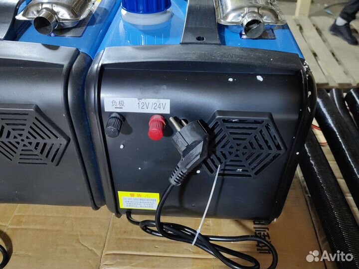 Автономный отопитель-сухой фен 8 квт 12/24/220