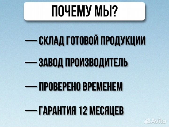 Пресс горизонтальный пзо 60т для макулатуры авто