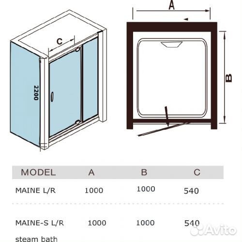 Душевая кабина WeltWasser maine R 100x100