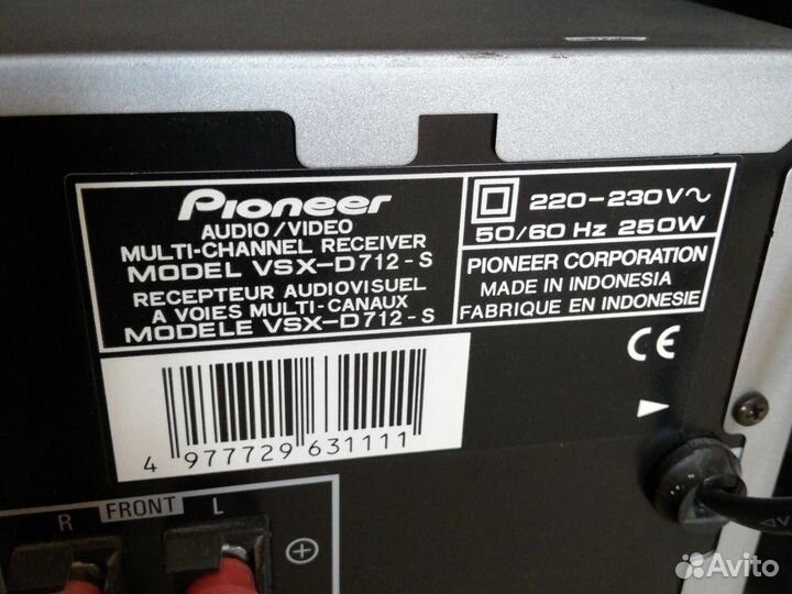 Усилитель-аv ресивер Pioneer vsx d712и колонки ввк