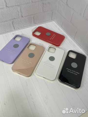 Silicone case iPhone 12 / 12Pro / 12ProMax