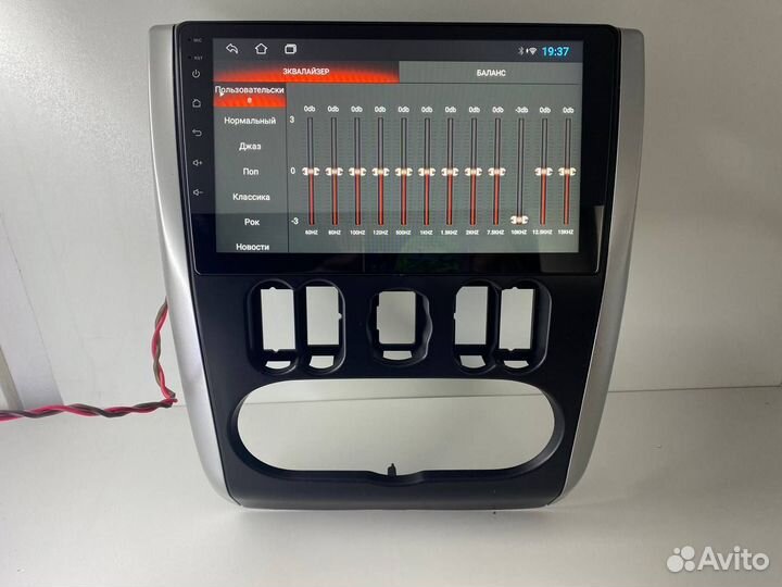 Магнитола Nissan Almera 2012-2021 Андроид