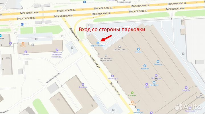 Bridgestone Ice Cruiser 7000S 225/65 R17 102T