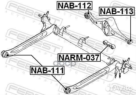 Сайлентблок рычага задней балки nissan Primera
