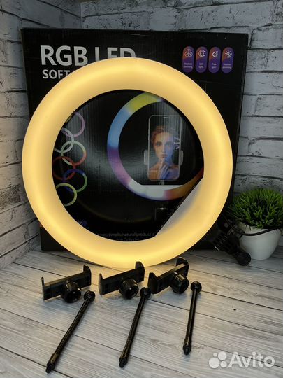 Кольцевая лампа RGB 36 см