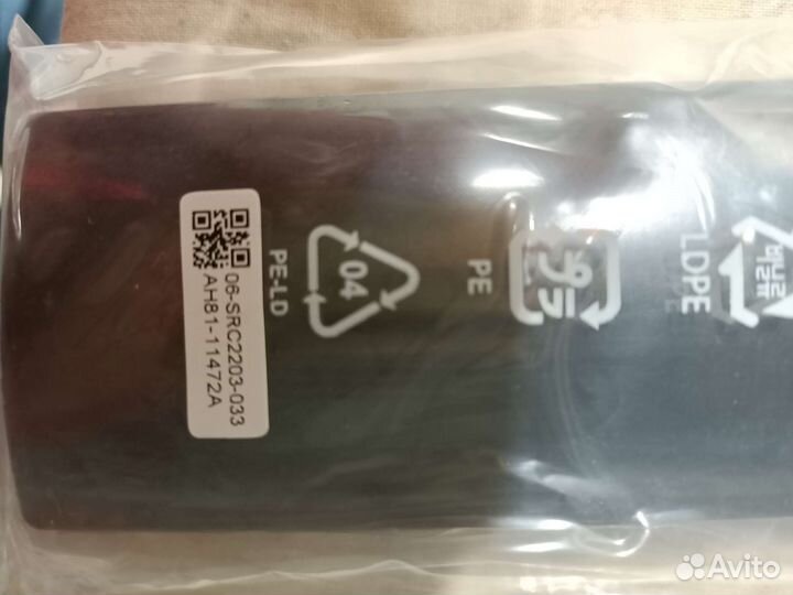 Пульт ду samsung