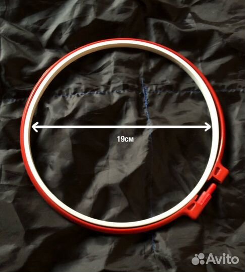 Пяльца для вышивания