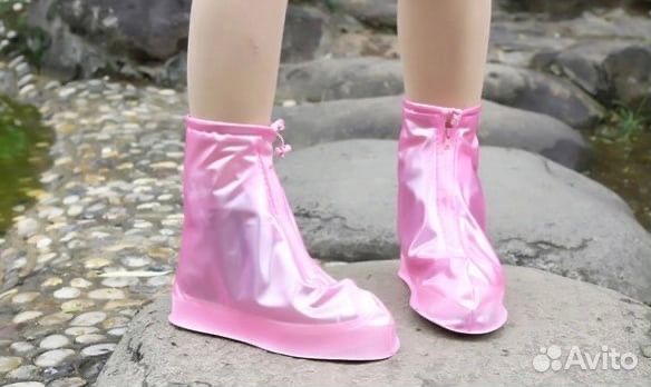 Водонепроницаемые чехлы на обувь новые