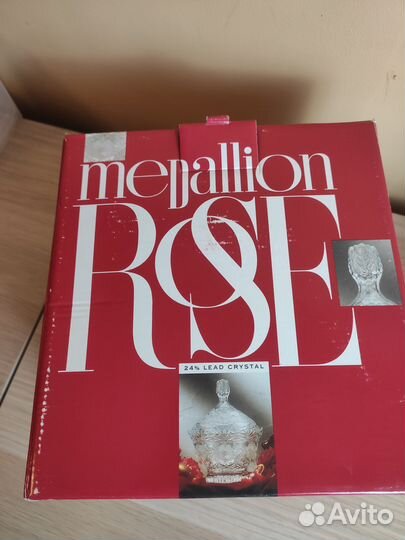 Конфетница candy dishes imperial crystals