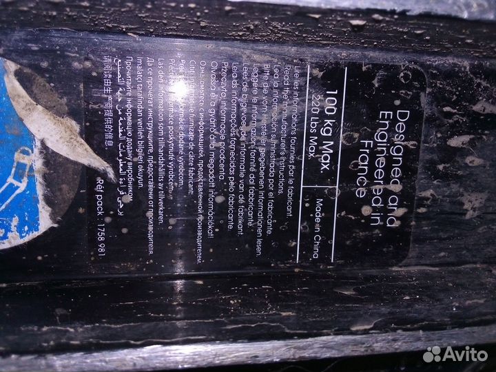 Самокат детский двухколесный бу