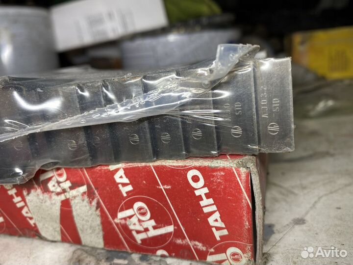 Mitsubishi 4G52 4G53