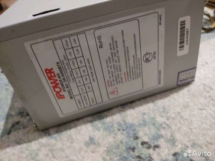 Блок питания 400вт