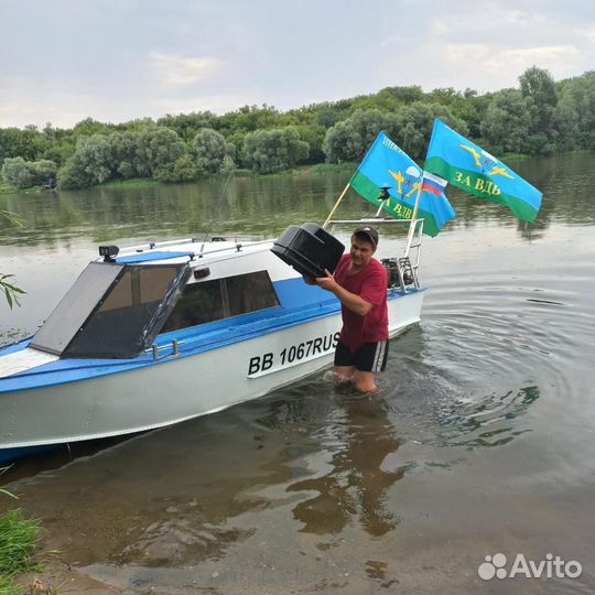 Катер прогресс 2
