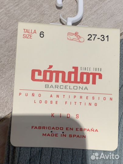 Гольфы Condor Испания 27-31