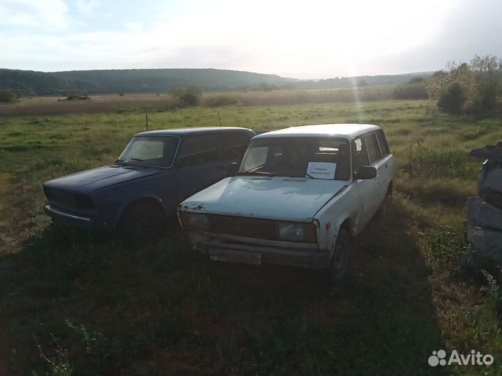 Авторазбор ваз