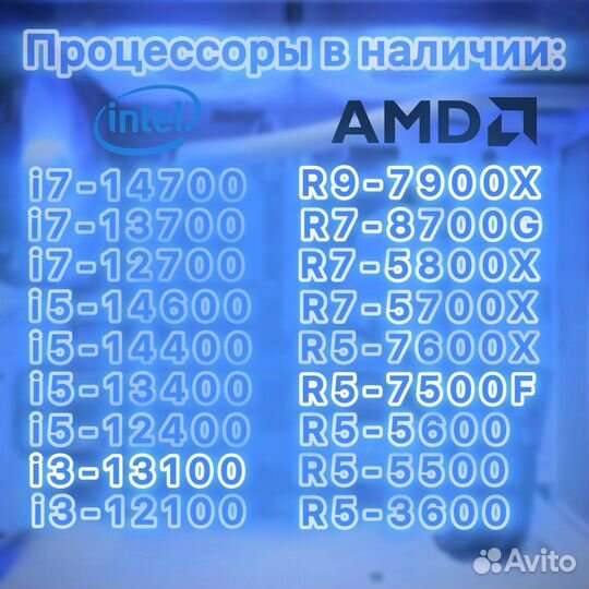 Игровой пк Ryzen 5 5500 GTX 1070 8GB