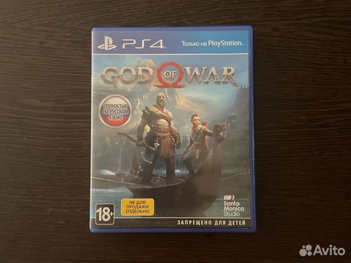 Игры для приставок ps4