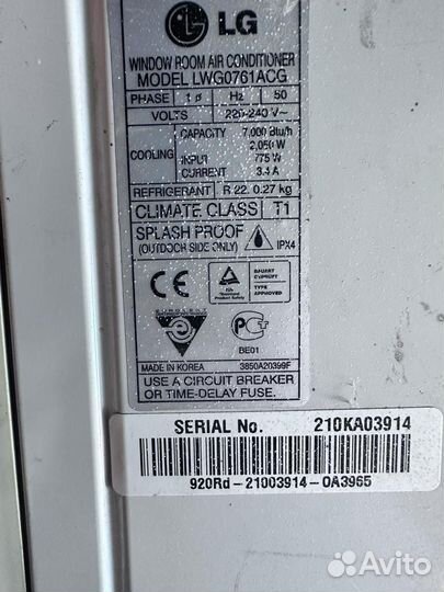 Оконный кондиционер бу