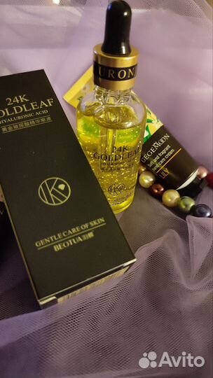 Сыворотка для лица корея