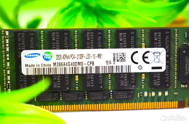 32GB DDR4 ECC 2133
