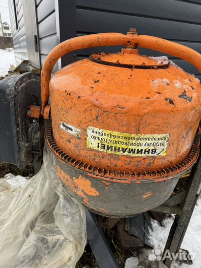 Бетономешалка бу