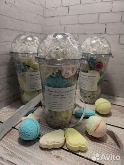 Подарочные боксы для ванны