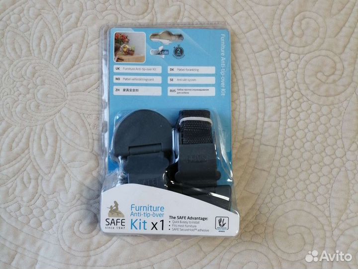 Блокиратор/фиксатор/запор от детей