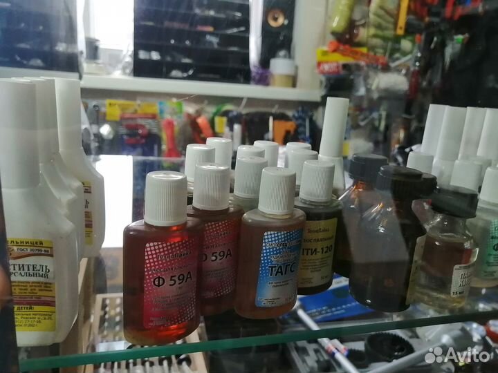 Паяльник электрический пэ-60 TDM