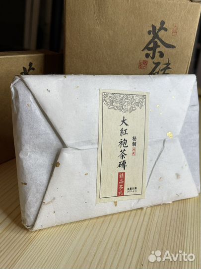 Да Хун Пао/Большой красный халат/Плитка