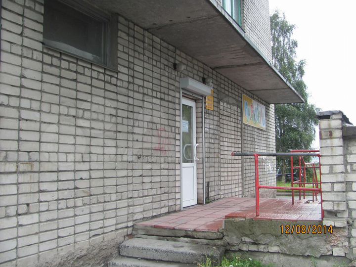 Свободного назначения, 212.9 м²