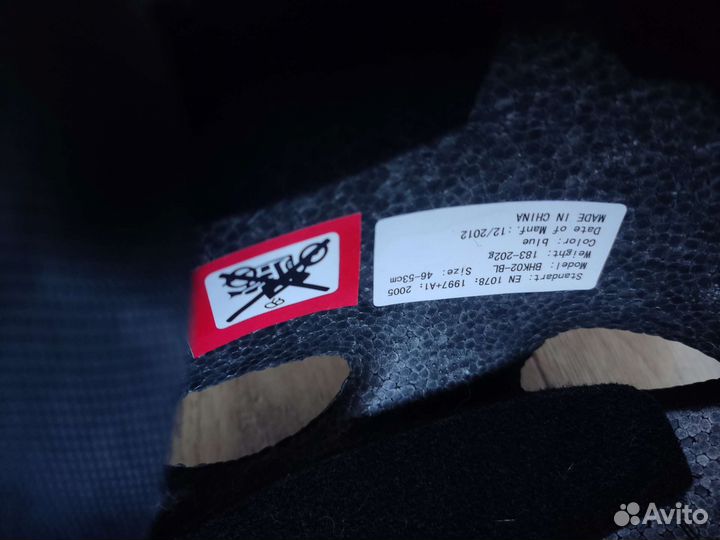 Шлем для катания на роликах, велосипеде, детский