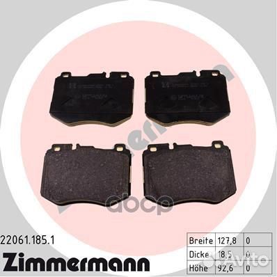 Колодки передние zimmermann 22061.185.1 22061.1