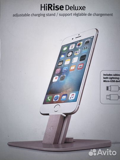 Подставка для iPhone с зарядным кабелем