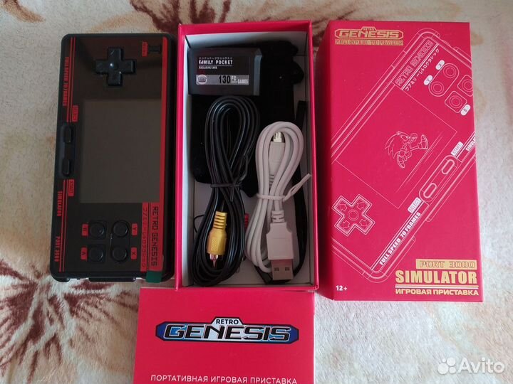 Retro Genesis port 3000