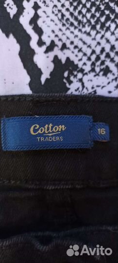 Джинсы прямые и рубашки хлопок р.48-50