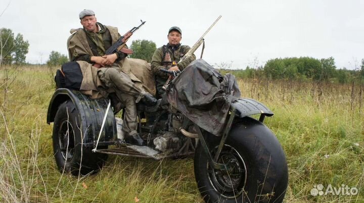 Трицикл. Охотник