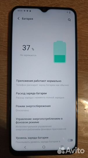 Vivo Y31, 4/64 ГБ