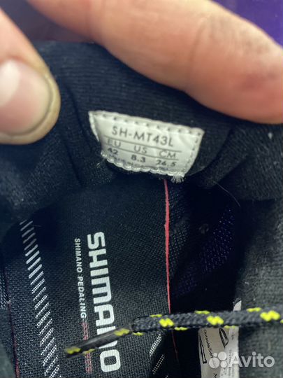 Велосипедные ботинки Велообувь Shimano SH-MT43L