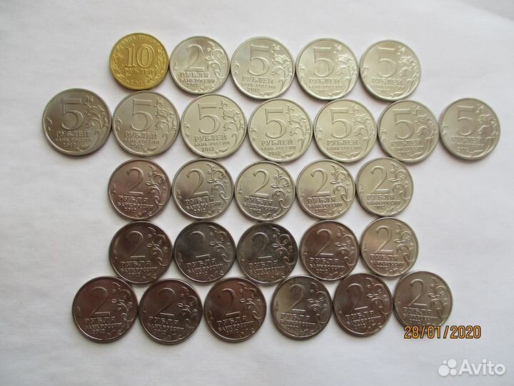 Полный набор монет Бородино 28 штук UNC