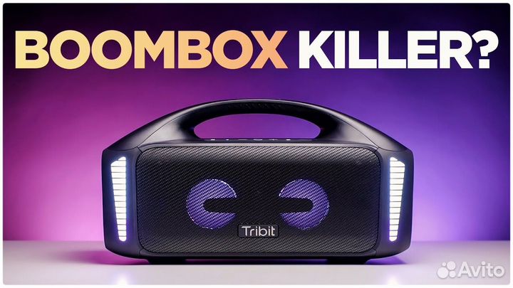 Новая. Tribit stormbox blast