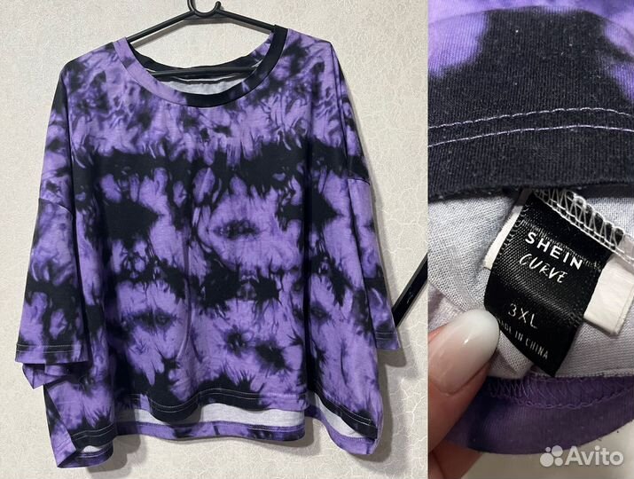 Футболка Толстовка Свитер Джинсы