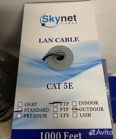 Витая пара уличная UTP 4x2x0,5 SkyNet standart