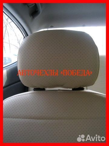 Чехлы Kia Rio 3 седан бежевые из экокожи Классика