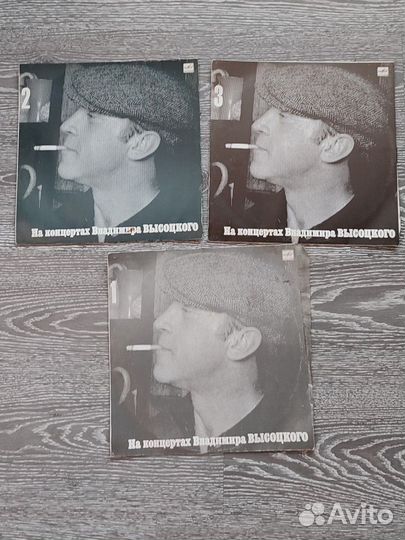 Коллекция виниловых пластинок Высоцкого