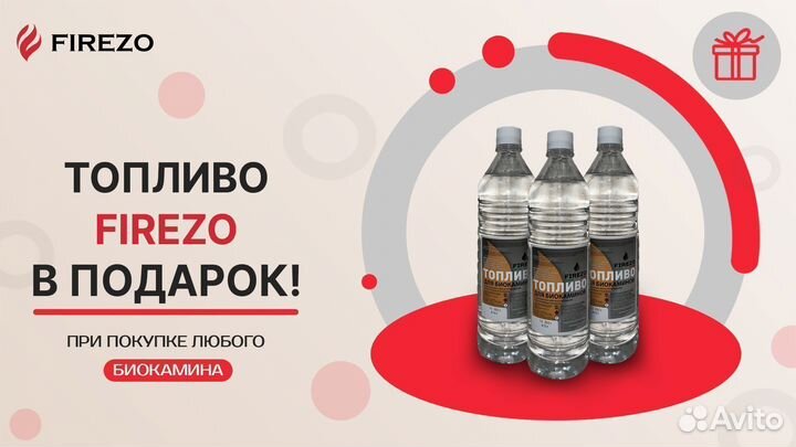 Портал из мрамора для камина